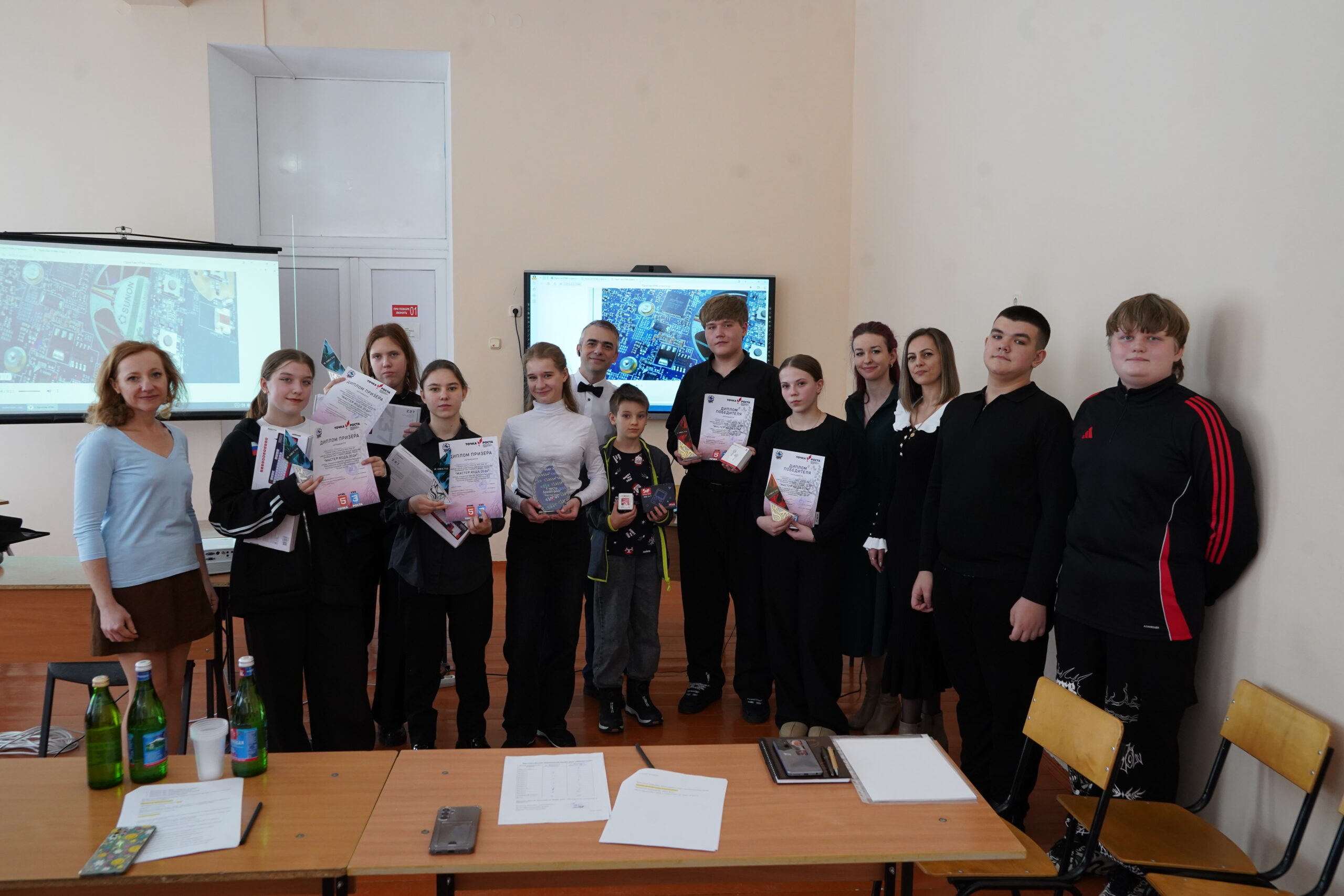 Ура! Мы это сделали! Брейн-ринг «Мастер кода 2026»